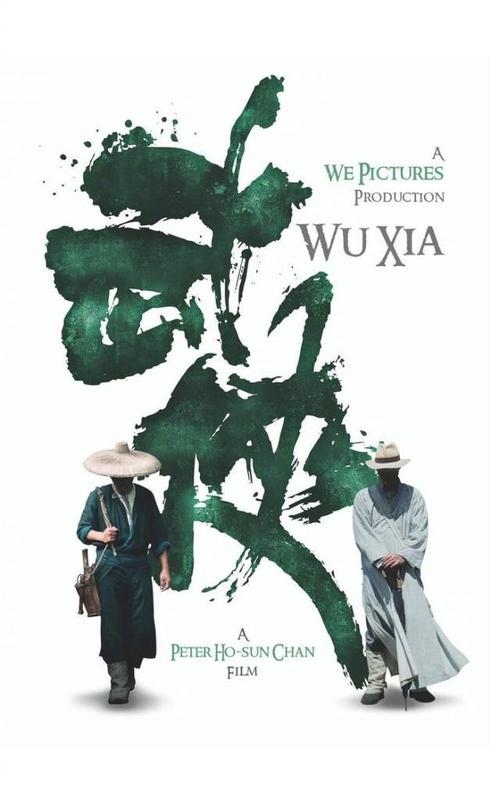 学历在线认证报告编号是哪个