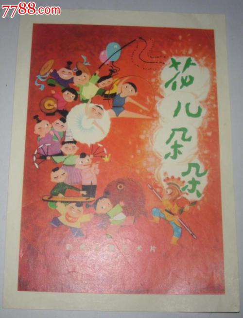 怎么做假特洛伊大学文凭毕业证